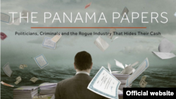 "Panama Papers" beynəlxalq şəvvaflıq araşdırmasının loqosu.