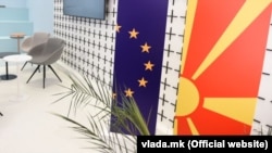 Илустрација