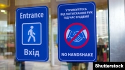 Натомість майже 80% проти зупинки міжміського та міського громадського транспорту