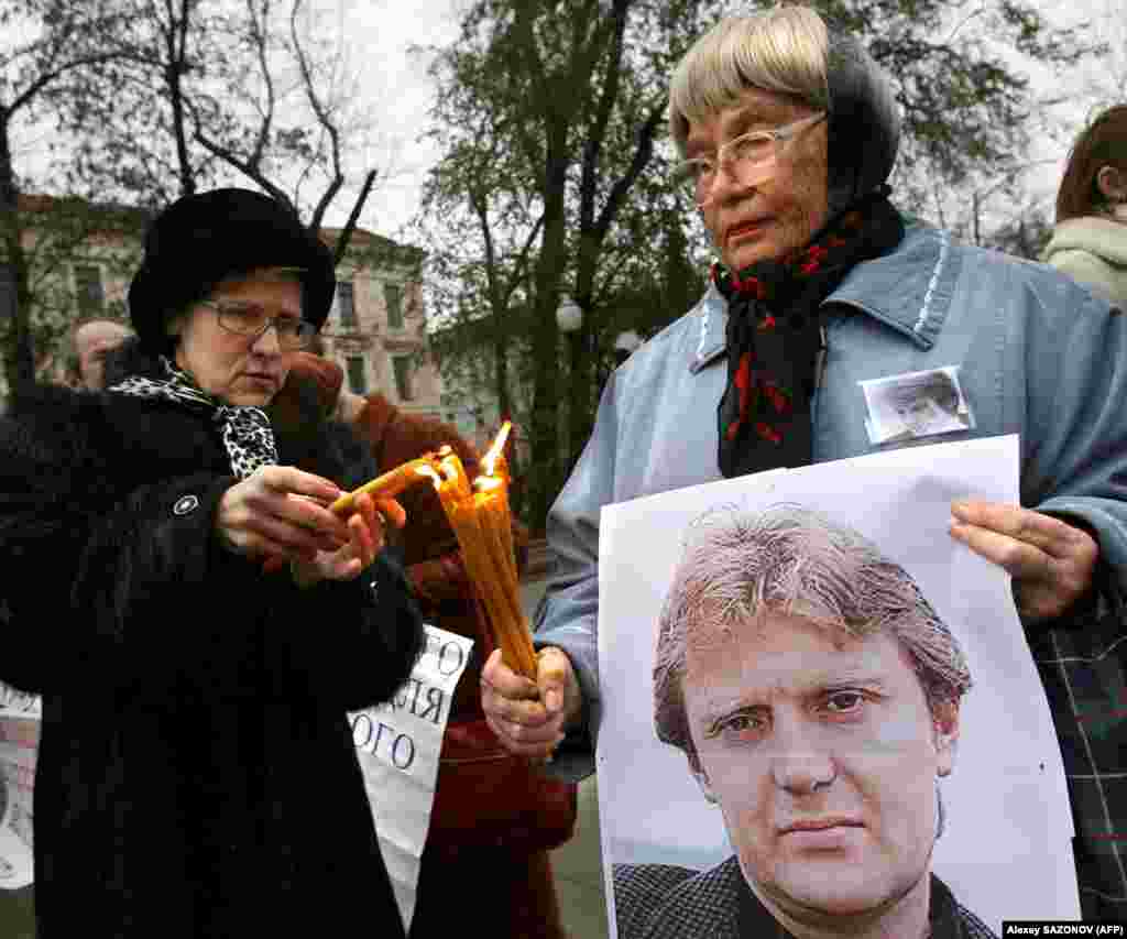 2008. november 22-én fényképekkel és gyertyákkal tartottak megemlékezést Moszkvában.