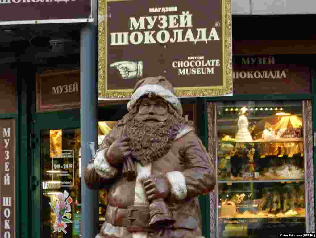Buticul Muzeul Ciocolatei (Lenin, Stalin et comp. la pachet)