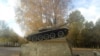 Image result for Даніленка