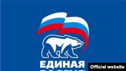 Партии власти одиноко на политическом поле России