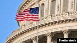 Ndërtesa e Kongresit amerikan.
