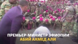 Случай из жизни лауреата Нобелевской премии мира