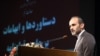 معاون صدا و سیما: دولت می‌خواهد صدا و سیما توجیه‌گر اعمالش باشد