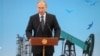 Image result for "Уладзімеру Пуціну"