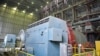 Armenia - An ore-processing facility of Zangezur Copper-Molybdenum Combine in Kajaran, February 6, 2016.