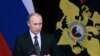 Predsjednik Rusije Vladimir Putin se obraća službenicima Ministarstva unutrašnjih poslova, 4. mart 2015.