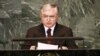 Глава МИД Армении 