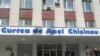 Iacob Gumeniță eliberat din prevenție pe motive medicale