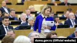 Українські правоохоронці інкримінують Поклонській державну зраду та причетність до незаконної заборони Меджлісу 