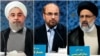 خاوند:روحانی امضا برجام را بخش مهمی از دستآورد‌های خود تلقی میکنند و دو رقیب اصلی او، ابراهیم رییسی و محمد باقر قالیباف، برناکامی‌های آن انگشت میگذارند.
