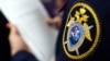 В Петербурге после обнаружение сумки с останками задержали подозреваемого