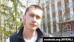 Уладзіслаў Старавераў