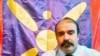 وحید صیادی نصیری