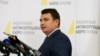 НАБУ відреагувало на інформацію про «злив справ» у сфері оборони