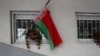 Image result for Арцём Дубскі