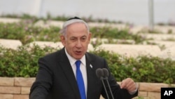 Kryeministri i Izraelit, Benjamin Netanyahu.
