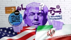 ایستگاه فردا: قسمت دوم