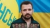 За два года после смерти Артема Мирошниченко правосудие особо не с
продвинулось в рассмотрении дела, говорит брат убитого активиста из Бахмута, Сергей Мирошниченко