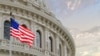 США позбавили Росію статусу ринкової економіки 