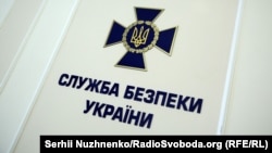 У СБУ підтвердили журналістам, що її співробітники з огляду на ситуацію в Казахстані проводять «спілкування з окремими громадянами Казахстану», але поводяться ввічливо