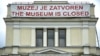 Kamerna muzika u Zemaljskom muzeju BiH
