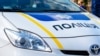 У пояснювальній записці йдеться, що на сьогодні злочини невеликої тяжкості або середньої тяжкості становлять майже 50 відсотків від усіх розслідуваних