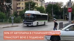 Близо ли е краят на перфоратора?