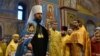 Митрополит Епифаний (Думенко) биринчи сыйынуу жөрөлгөсүн өткөрдү. 16-декабрь, 2018-жыл 