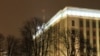Image result for "Алена Скрыган"