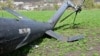 Image result for Зайкоўскі