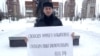 Уфада узган ялгыз пикетта "Күк бүре" оешмасы рәисе Азат Сәлмәнов