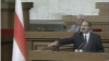 Image result for падгол