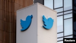 Sediul companiei Twitter, San Francisco, 11 ianuarie 2021
