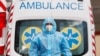 Загалом за час пандемії в Україні захворіли понад 2,36 мільйона людей, 55 161 людей померл