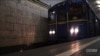 Зображення 16x9