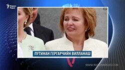 Маршо Радион тIаьххьара керланаш