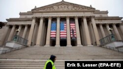 Arhivele naționale de la Washington, închide din cauza crizei bugetare