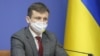 Сергій Марченко, міністр фінансів України