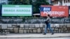 Plakati predizborne kampanje u Sarajevu, 10. novembra 2020. 