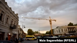 თბილისი