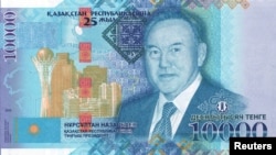 10 миң номиналдык теңгенин арткы бети 