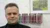 Image result for вінярскі