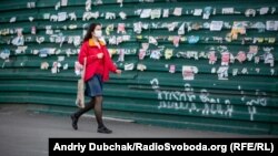 Кількість підтверджених випадків коронавірусної хвороби в Україні становить 54 133