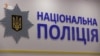 Зображення 16x9
