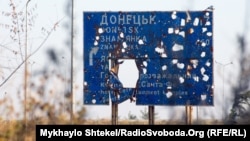 Збройний конфлікт на Донбасі триває від 2014 року 