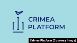 Раніше в МЗС України повідомляли, що на саміт «Кримської платформи» в статусі представника президента США Джо Байдена приїде міністр транспорту країни Пітер Буттіджедж