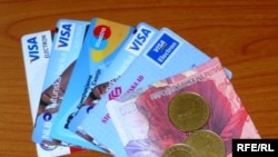 Maqedoni e Veriut: para dhe kartela bankare në Shkup; e padatuar 
